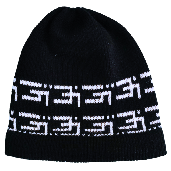 Black and White Self-Designed Beret Winter Cap for Boys and Men (Free Size)