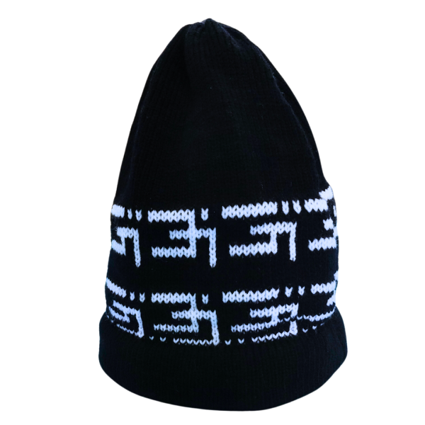 Black and White Self-Designed Beret Winter Cap for Boys and Men (Free Size) - Image 3